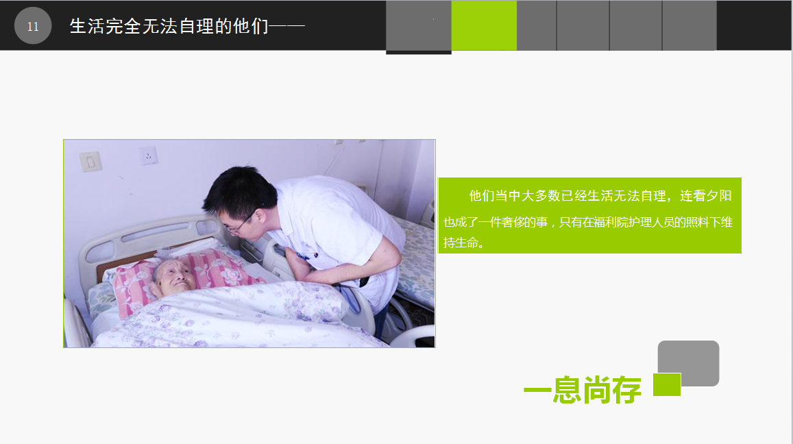 1d4eadc2a8481ff0eade0d9436f7b260.png