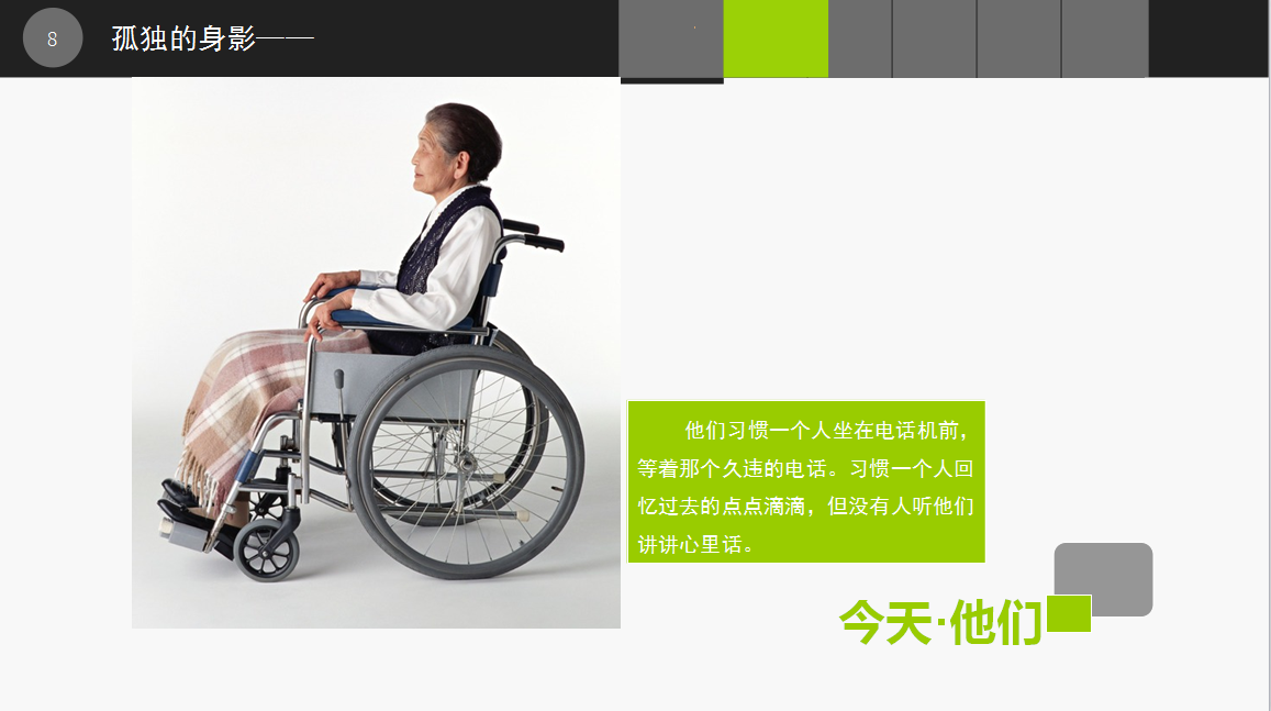 2cc2914d49abe15c25ce15394b3e5636.png