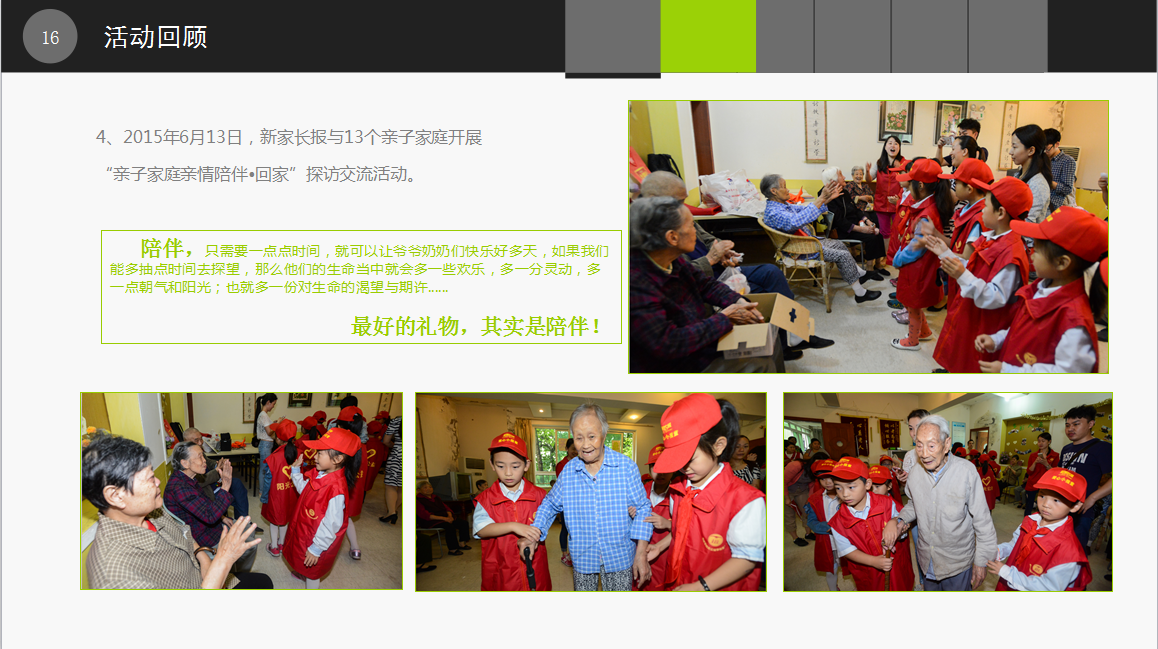 3f1114ff6398cbe9e28c88d033aa304b.png