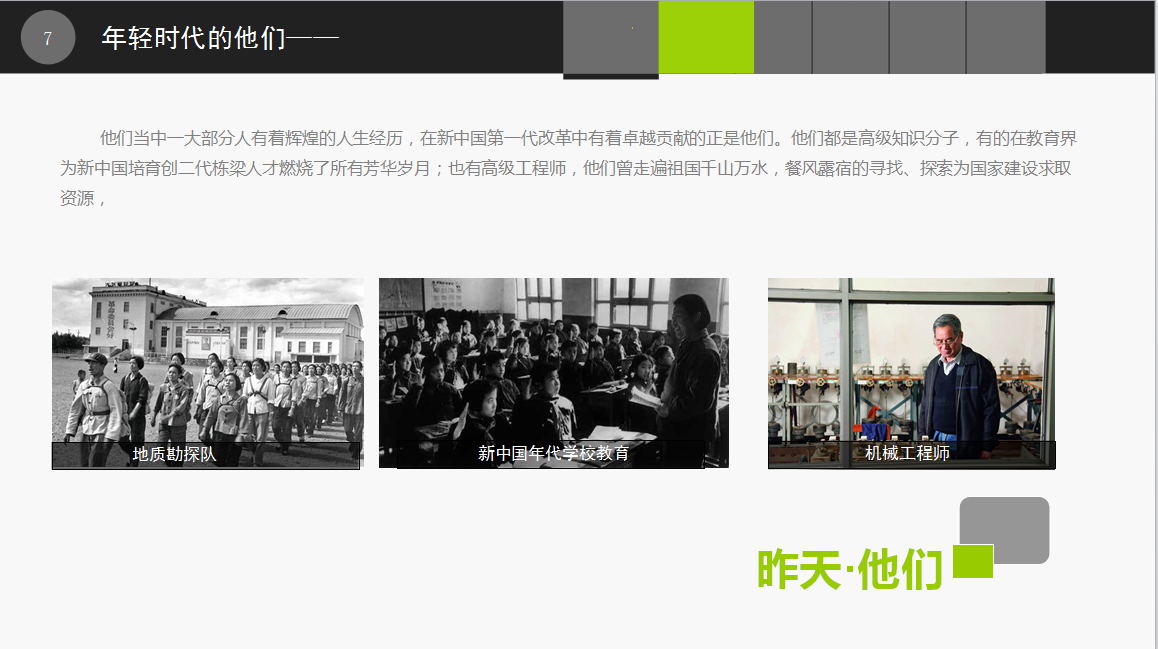 52565dead50a543b1b8f7fcba272ccc4.png
