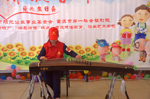 3.王子涵古筝独奏《战台风》.jpg
