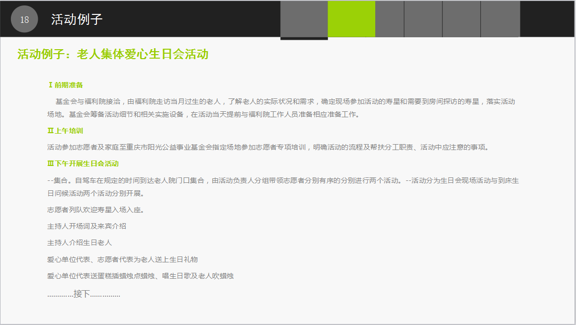 9a19bd4e18f23ed0c69fd6705ac8d81b.png