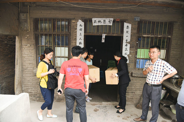 3.张福琳.jpg