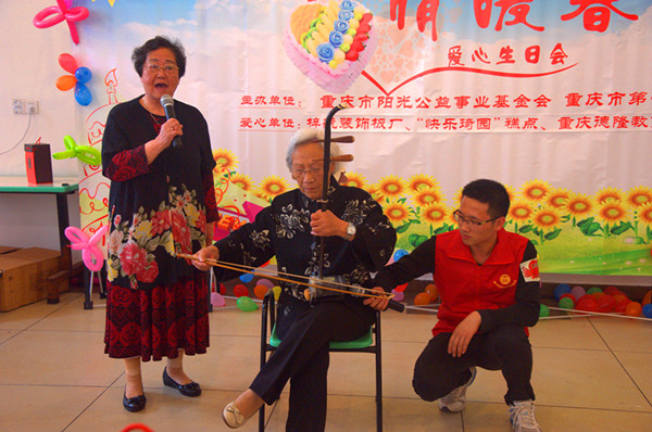 4.秦静、李萍演唱《花好月圆》.jpg