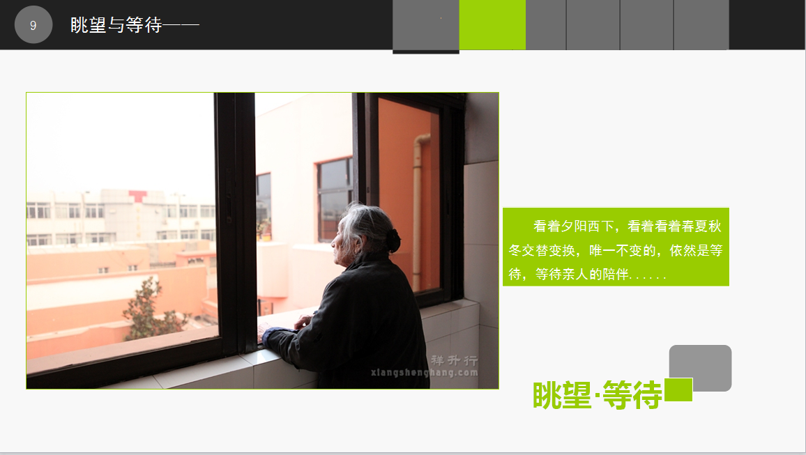 be67629ffac7724486cc97566288832d.png