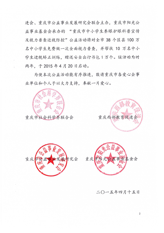 ղ22.png